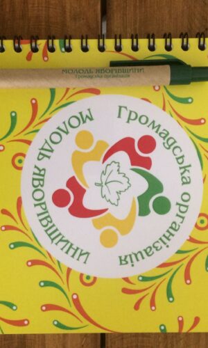 изображение_viber_2019-12-03_16-18-іівм